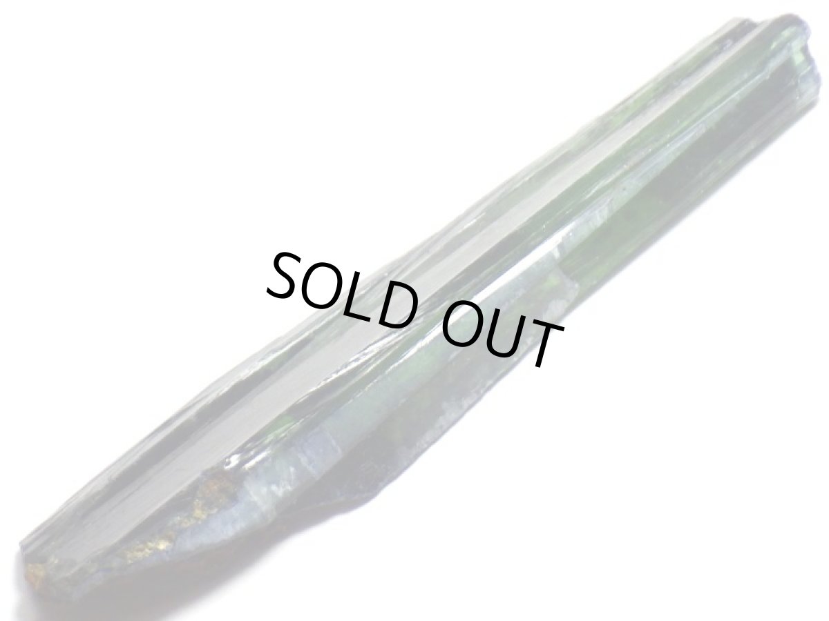 画像3: ブラジル産ビビアナイトＢ (3)