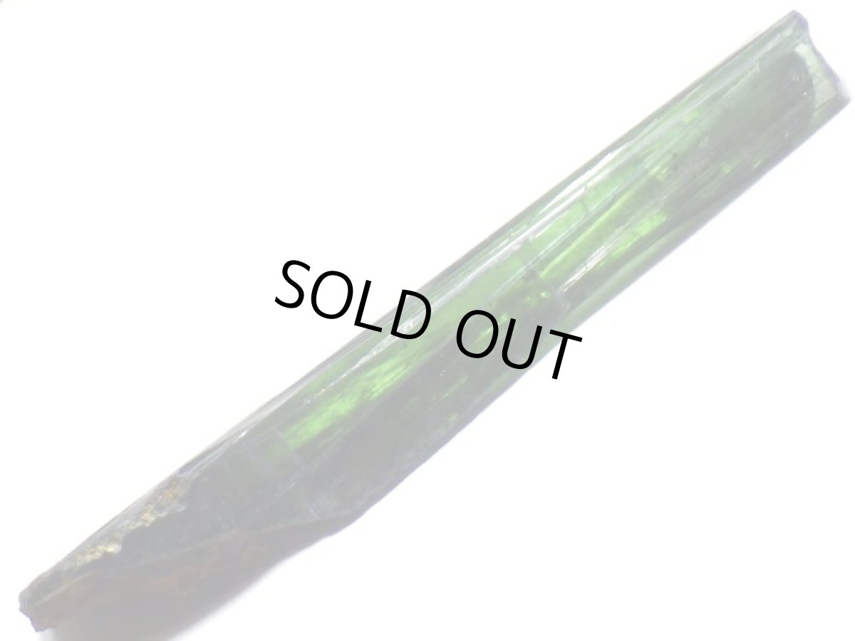 画像4: ブラジル産ビビアナイトＢ (4)