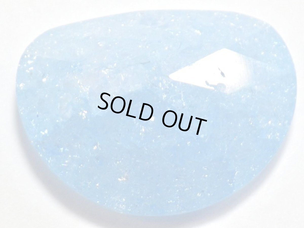 画像4: ヘミモルファイトカットB 29.3ct (4)