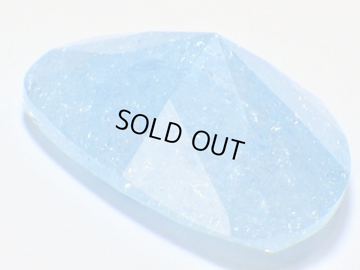 画像5: ヘミモルファイトカットB 29.3ct (5)