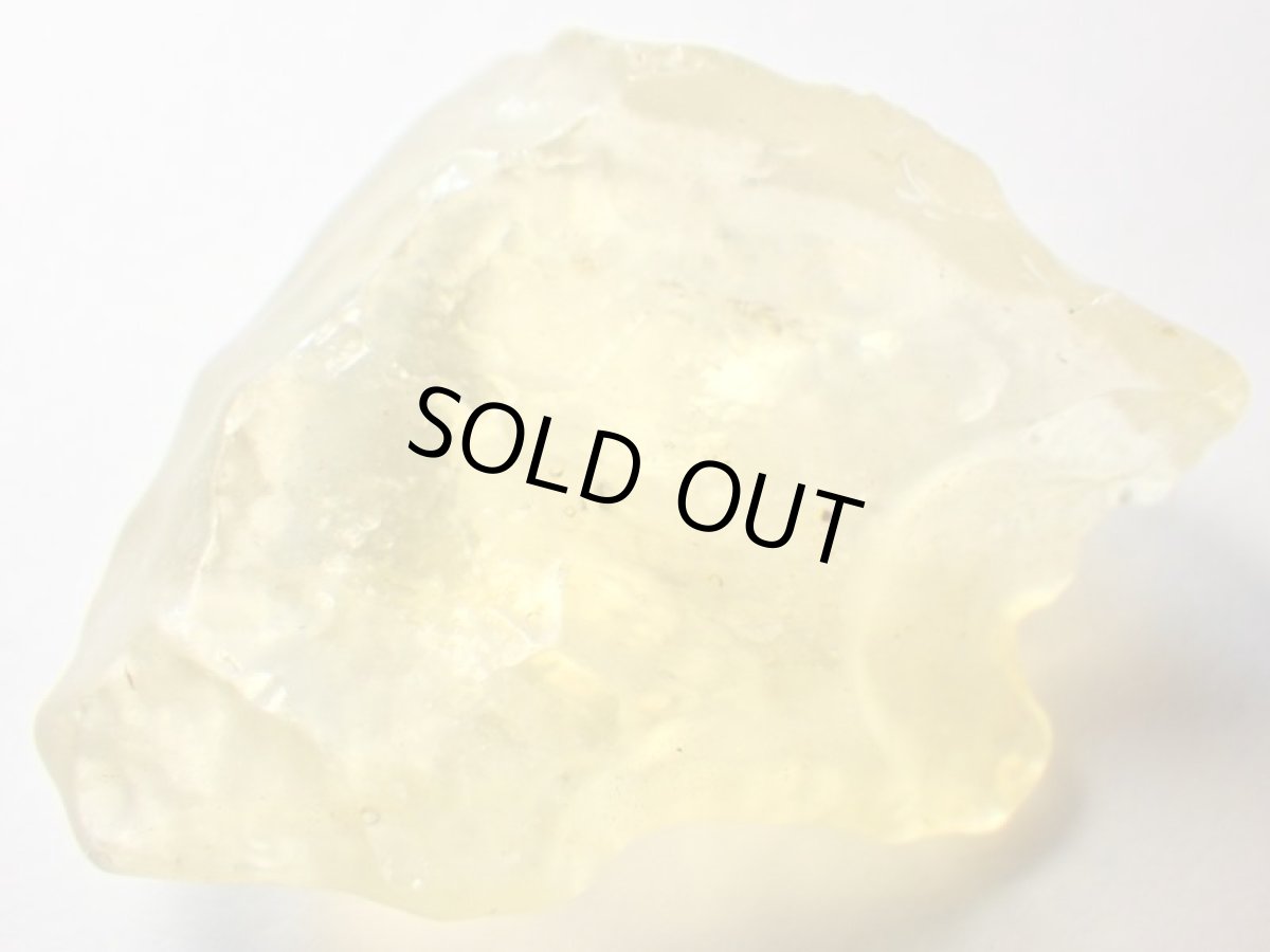 画像2: リビアングラスＤ (2)