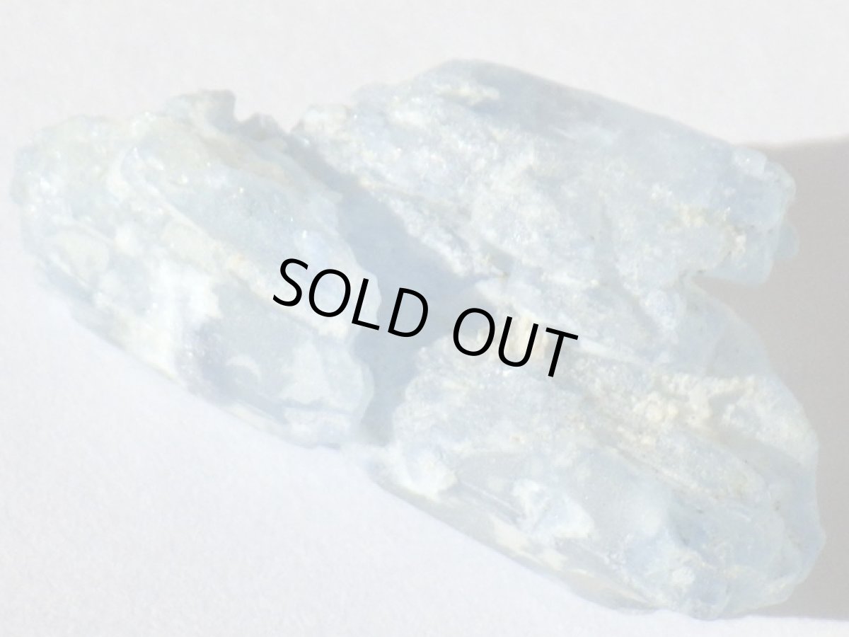 画像4: スカンジナビアンアクアマリンＣ (4)