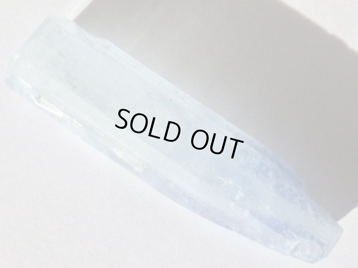 画像6: スカンジナビアンアクアマリンＥ (6)