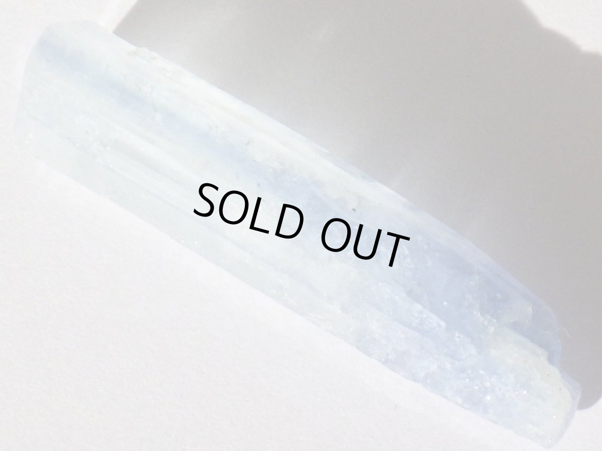 画像3: スカンジナビアンアクアマリンＥ (3)