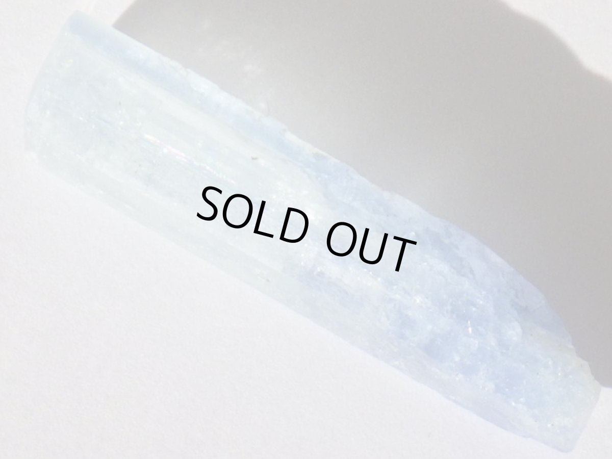 画像2: スカンジナビアンアクアマリンＥ (2)