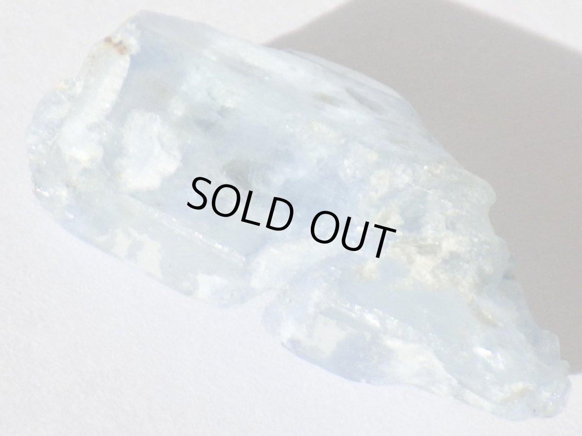 画像2: スカンジナビアンアクアマリンＣ (2)