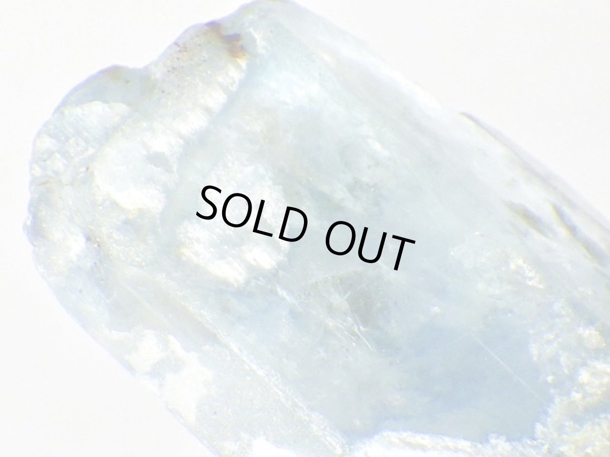 画像1: スカンジナビアンアクアマリンＣ (1)