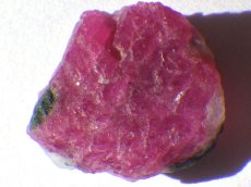 画像1: ミャンマー産ルビー結晶Ｅ (1)