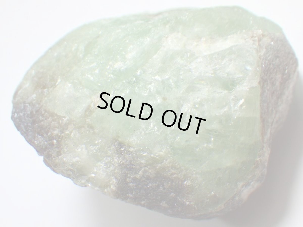 画像4: ウラル産エメラルドＣ (4)