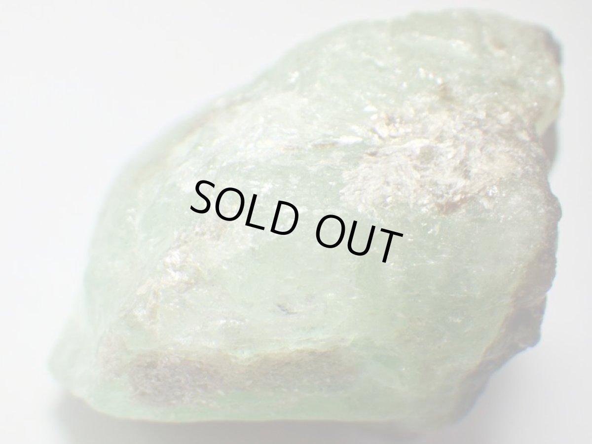 画像7: ウラル産エメラルドＣ (7)