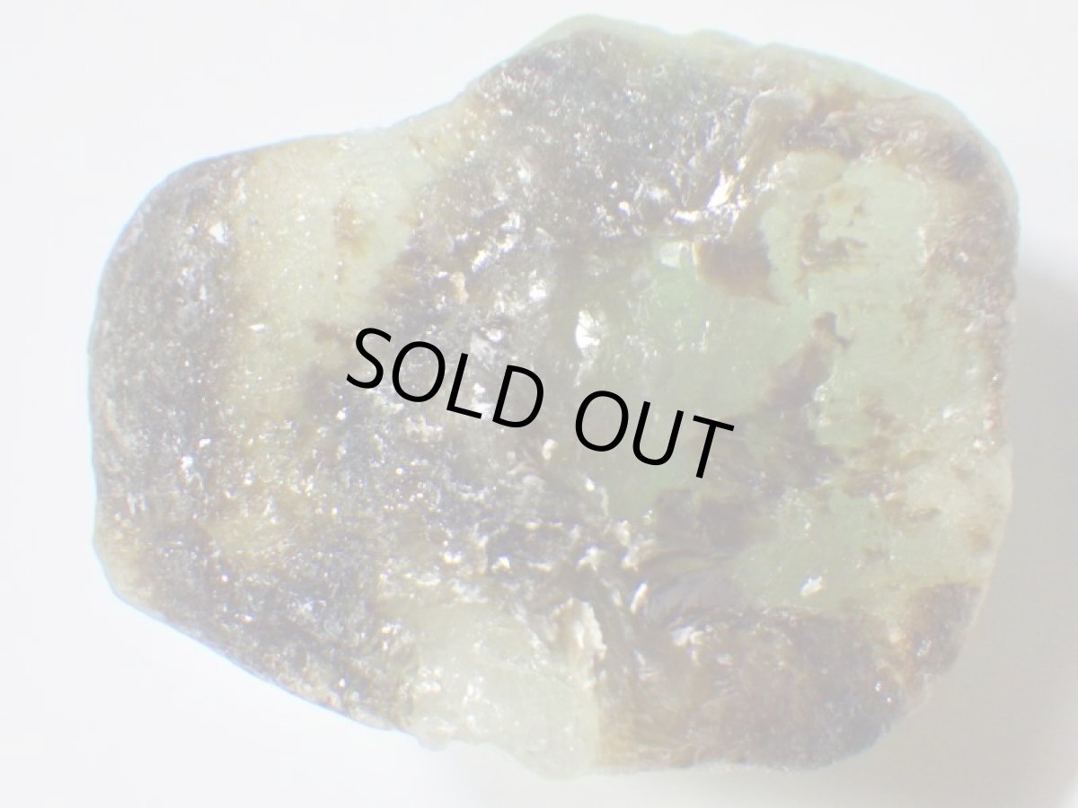 画像8: ウラル産エメラルドＣ (8)