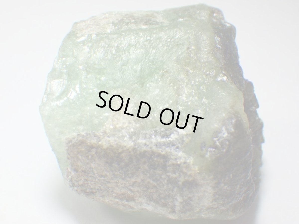 画像5: ウラル産エメラルドＣ (5)