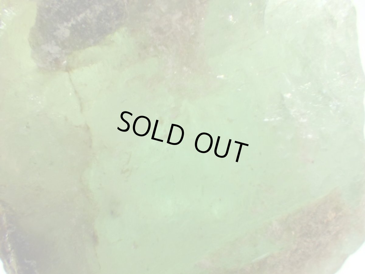 画像9: ウラル産エメラルドＣ (9)