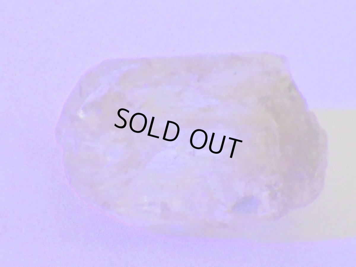 画像5: ザンビア産蛍光トパーズＣ (5)