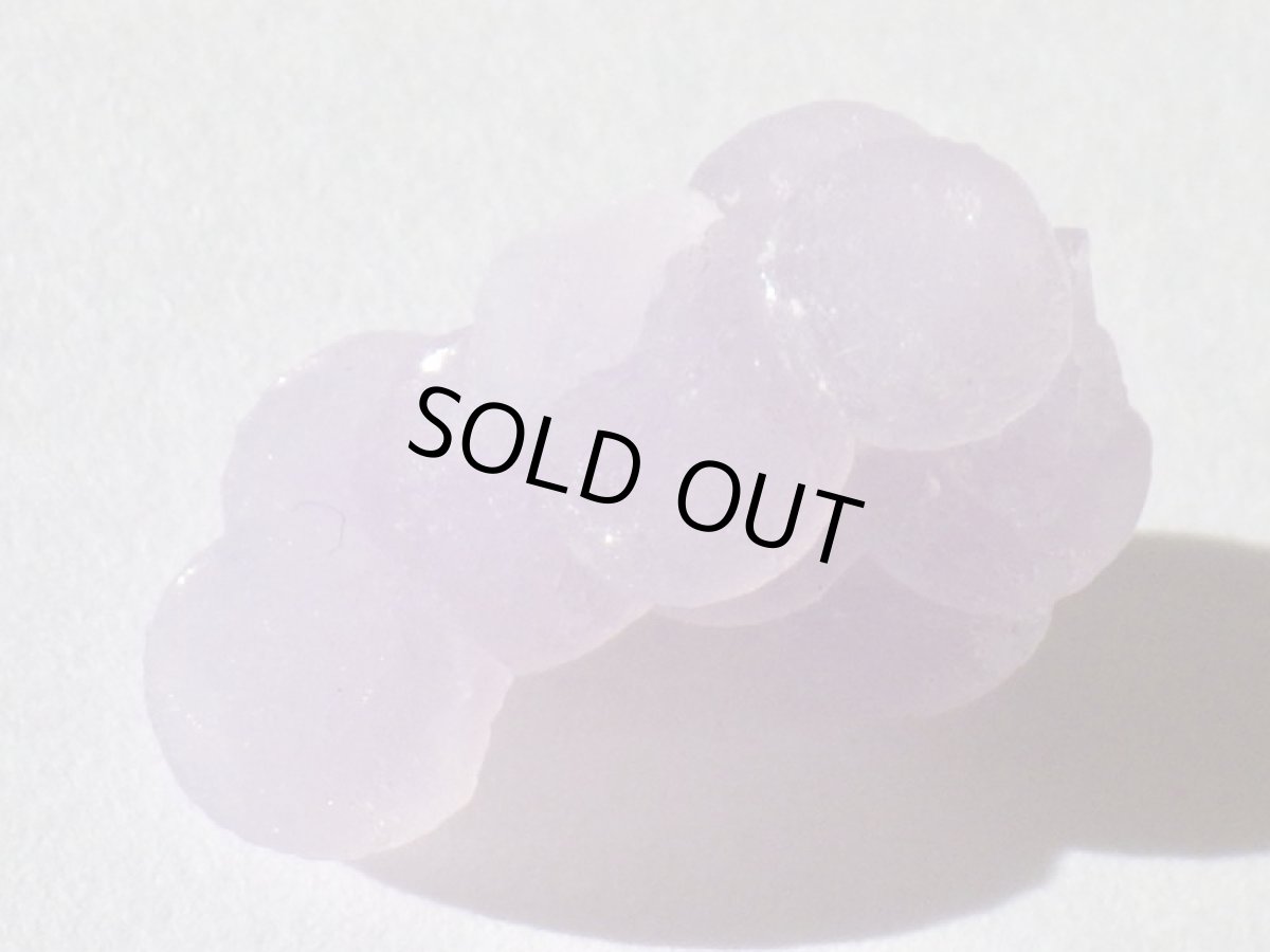 画像3: グレープカルセドニーＥ (3)