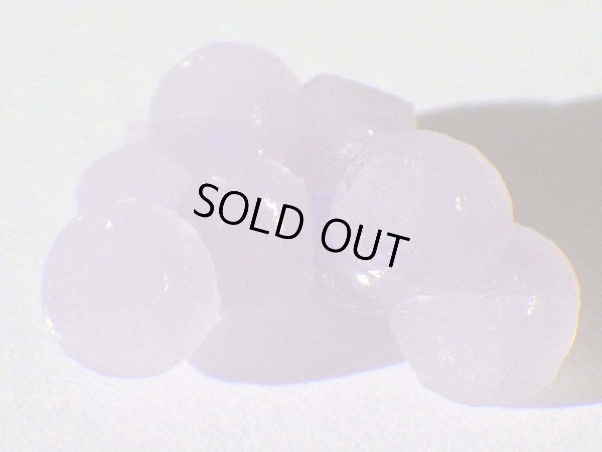 画像4: グレープカルセドニーＥ (4)