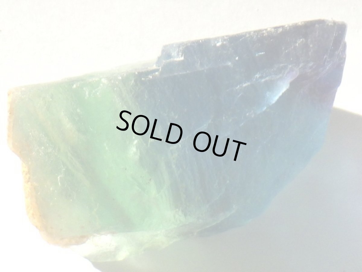 画像4: アフガニスタン産ブルーフローライトＤ (4)