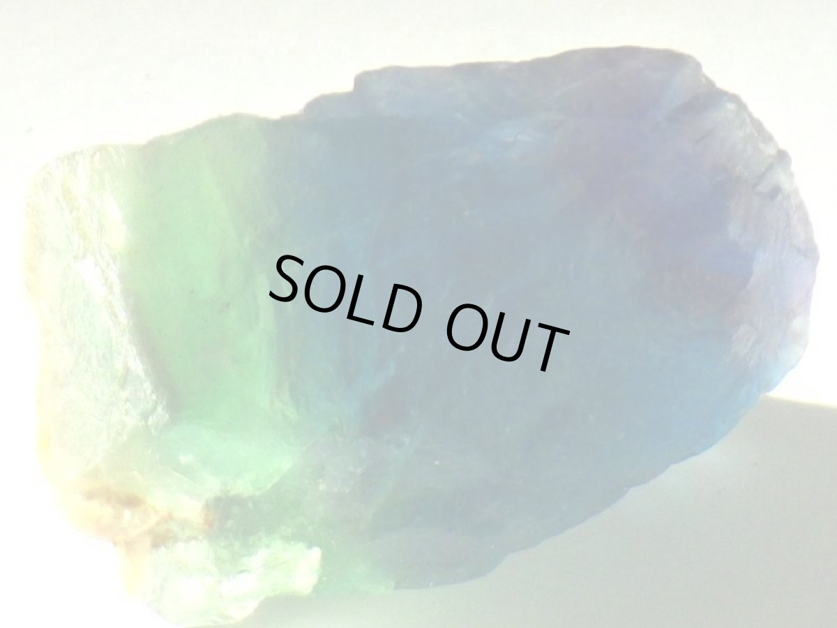 画像3: アフガニスタン産ブルーフローライトＤ (3)