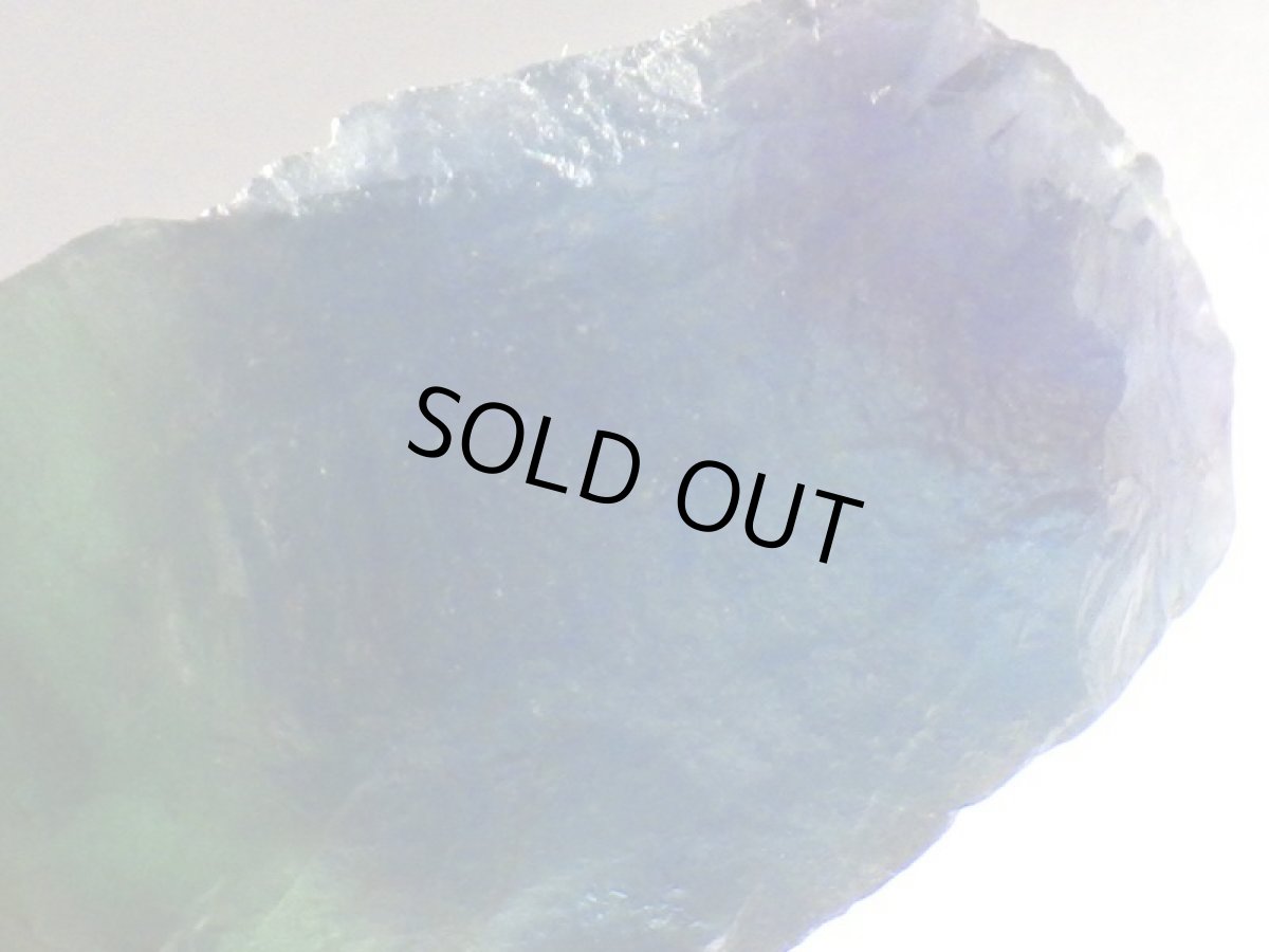 画像5: アフガニスタン産ブルーフローライトＤ (5)