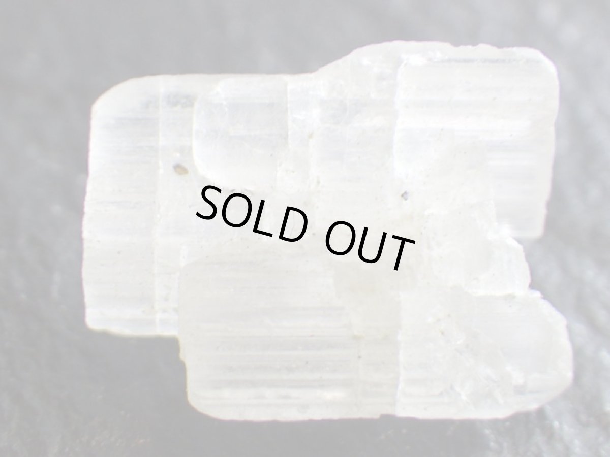 画像4: パキスタン産ベリロナイトC (4)