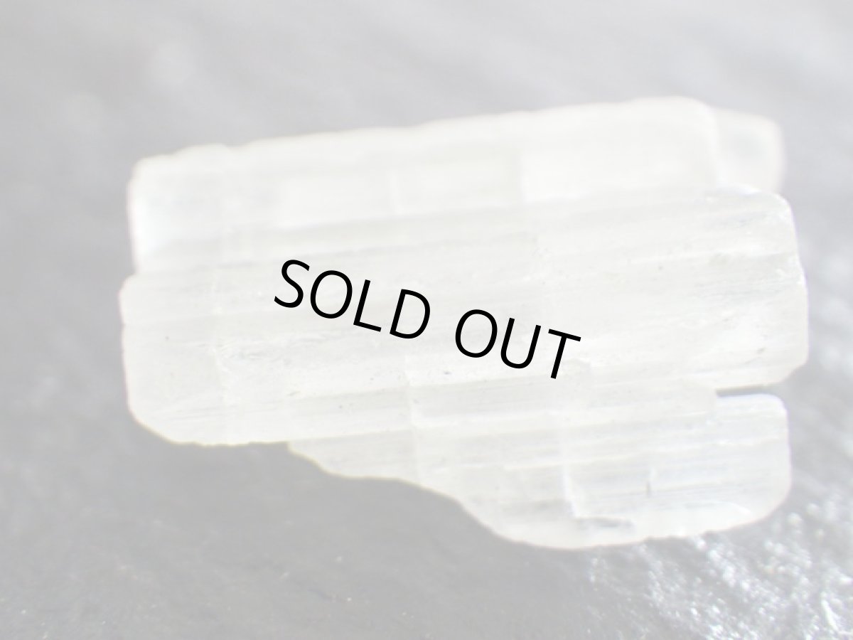 画像3: パキスタン産ベリロナイトC (3)