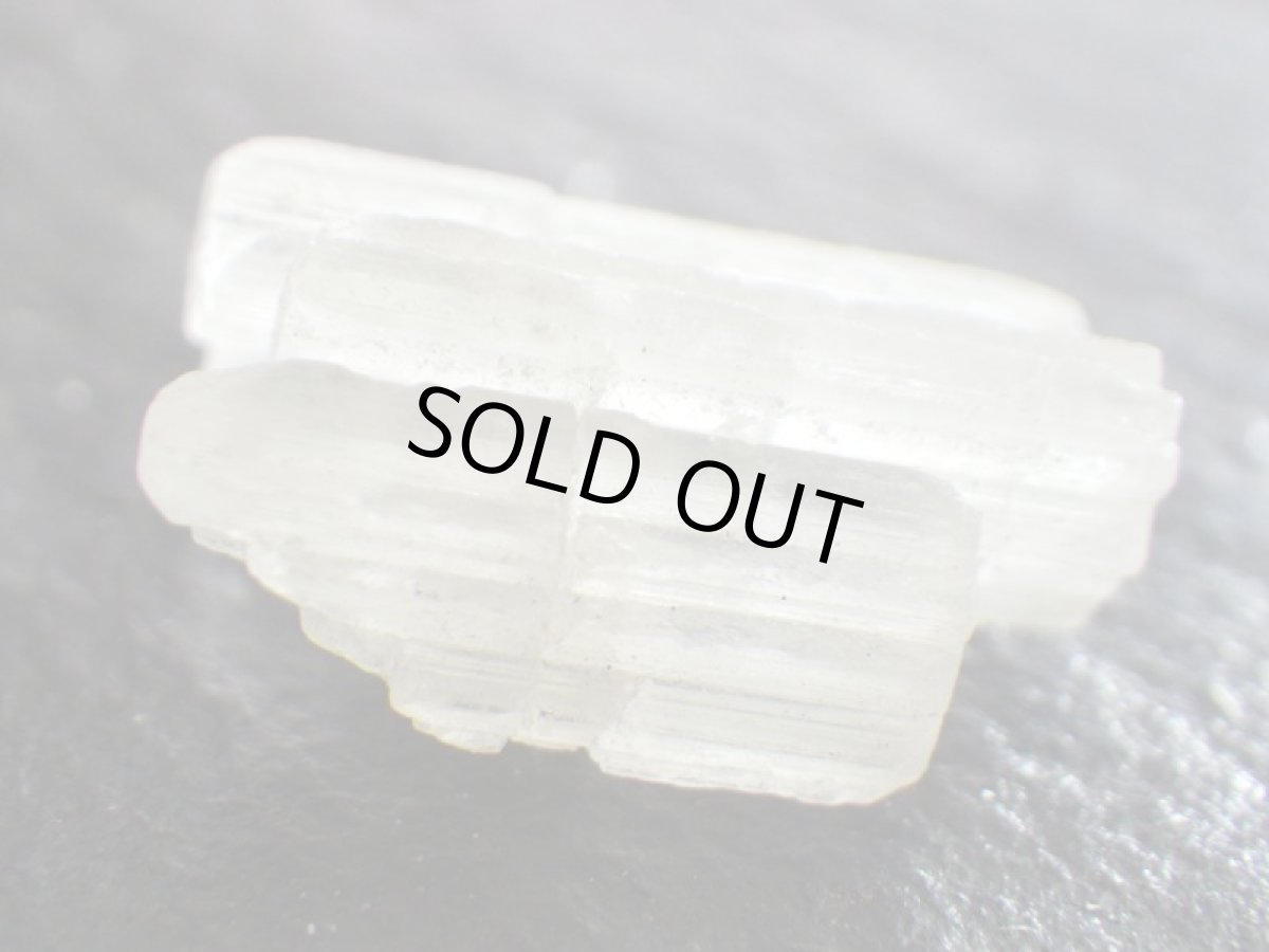 画像2: パキスタン産ベリロナイトC (2)