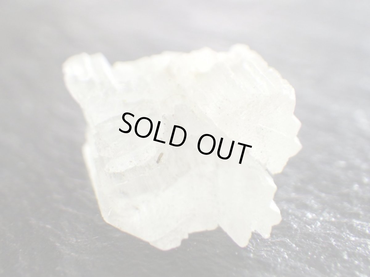 画像6: パキスタン産ベリロナイトC (6)