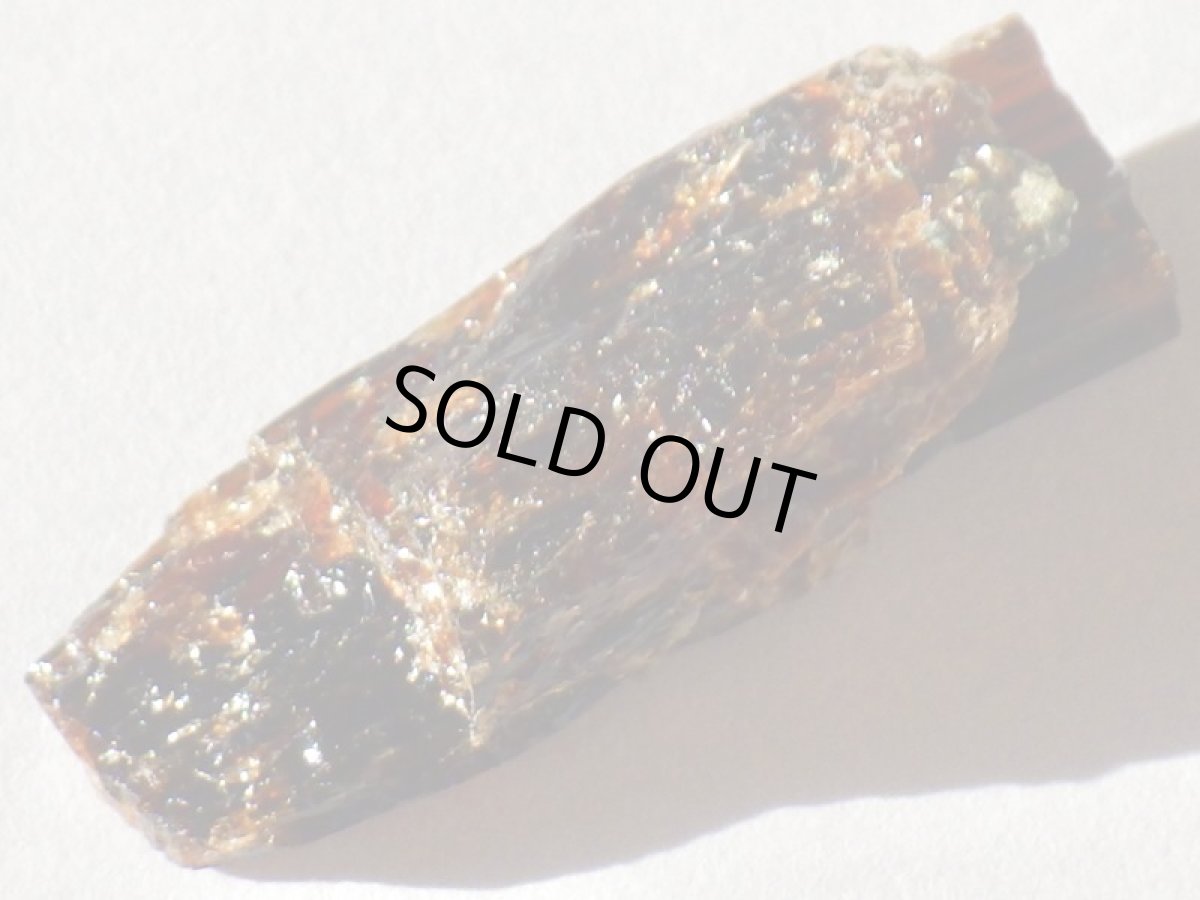 画像4: イタリア産ベスビアナイトA (4)