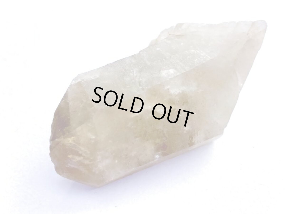 画像7: ウラル産シトリンＡ (7)