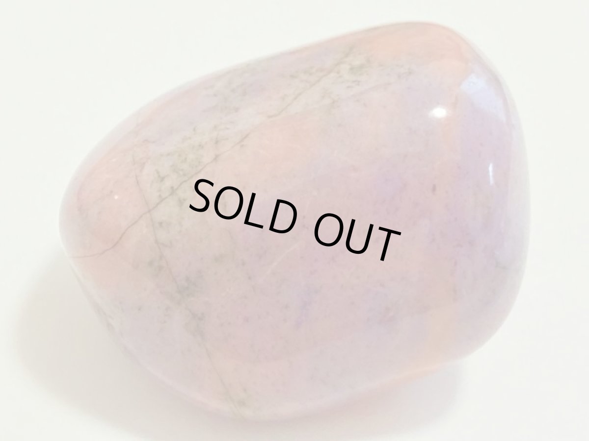 画像6: トルコ産ラベンダー翡翠Ｂ (6)