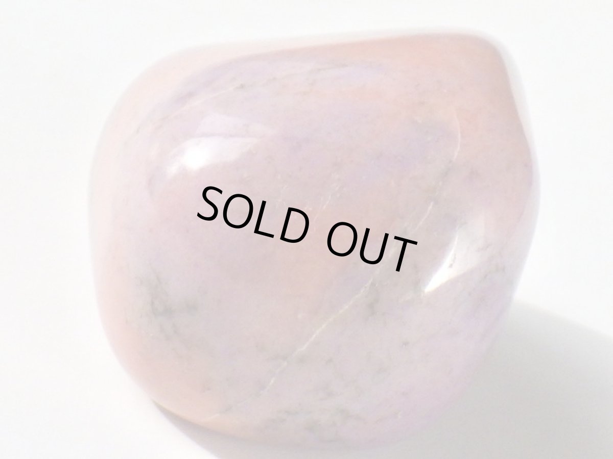 画像4: トルコ産ラベンダー翡翠Ｂ (4)