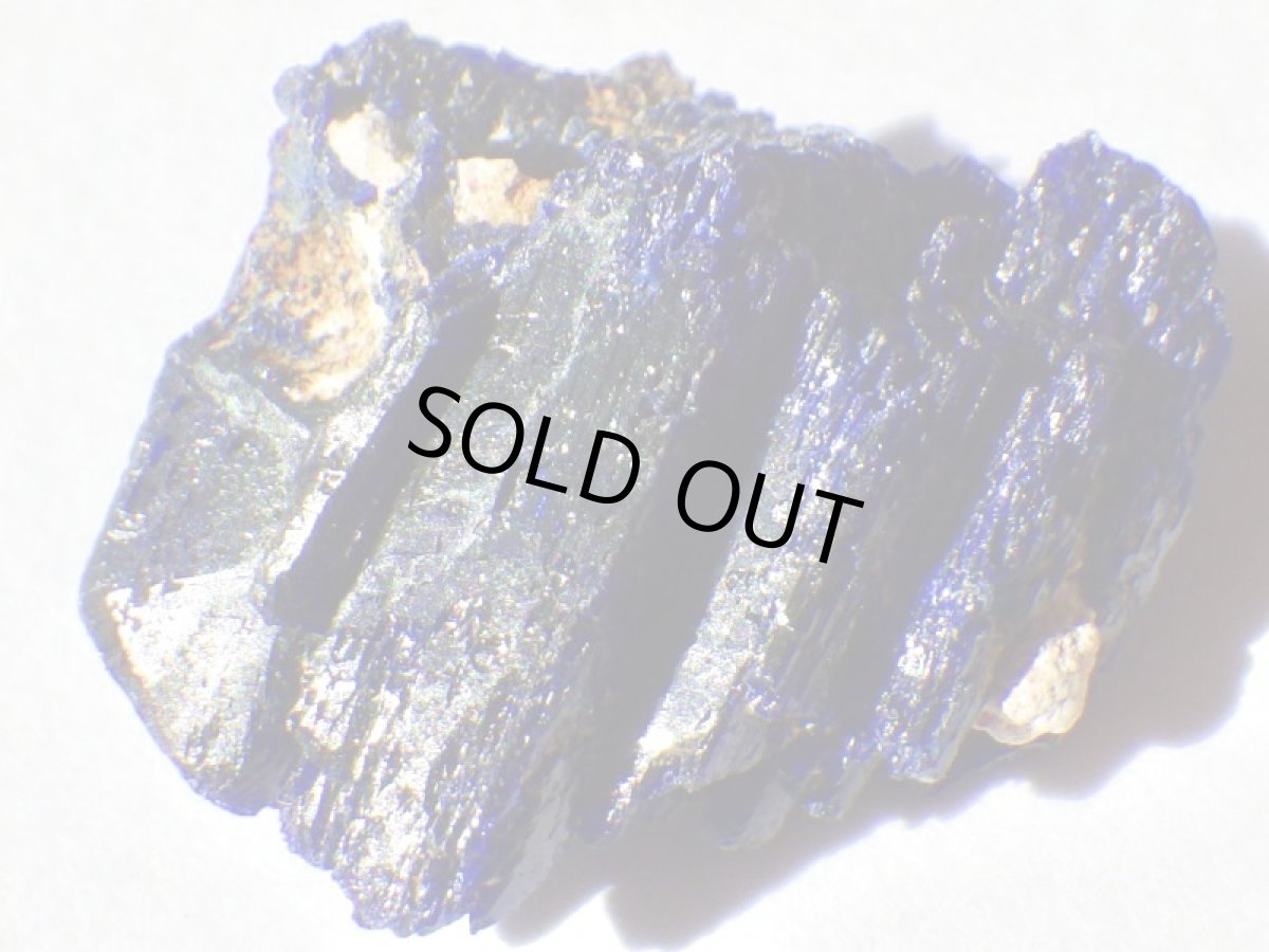 画像2: モロッコ産アズライト結晶Ｄ (2)