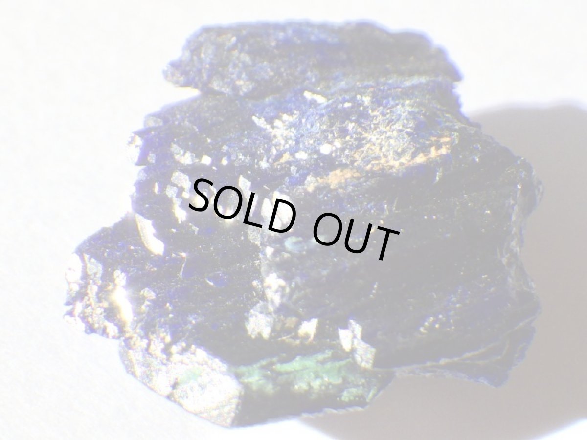 画像3: モロッコ産アズライト結晶Ｄ (3)