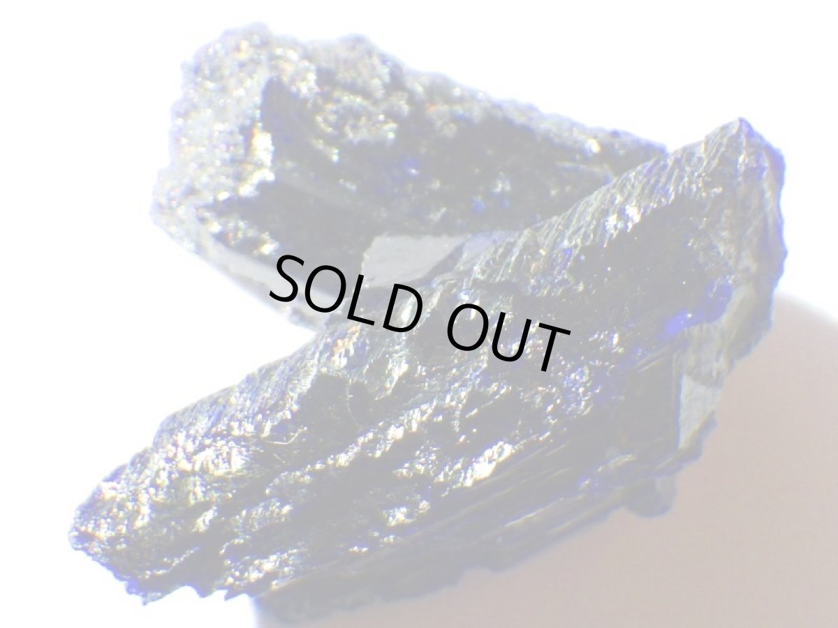 画像3: モロッコ産アズライト結晶Ｆ (3)