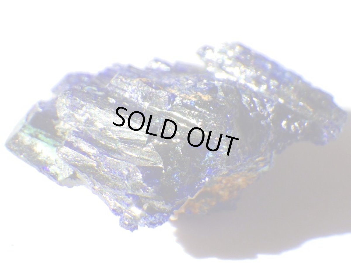 画像4: モロッコ産アズライト結晶Ｄ (4)