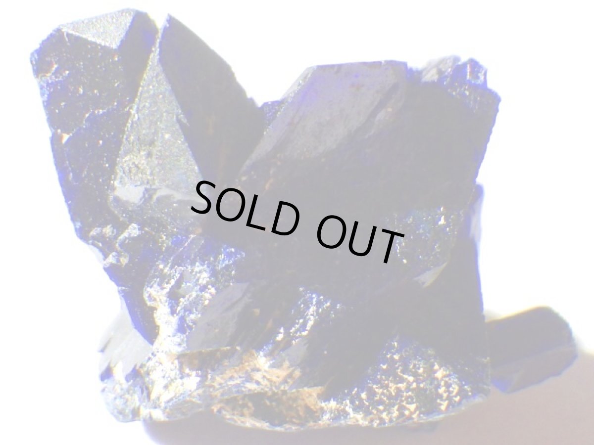 画像3: モロッコ産アズライト結晶E (3)