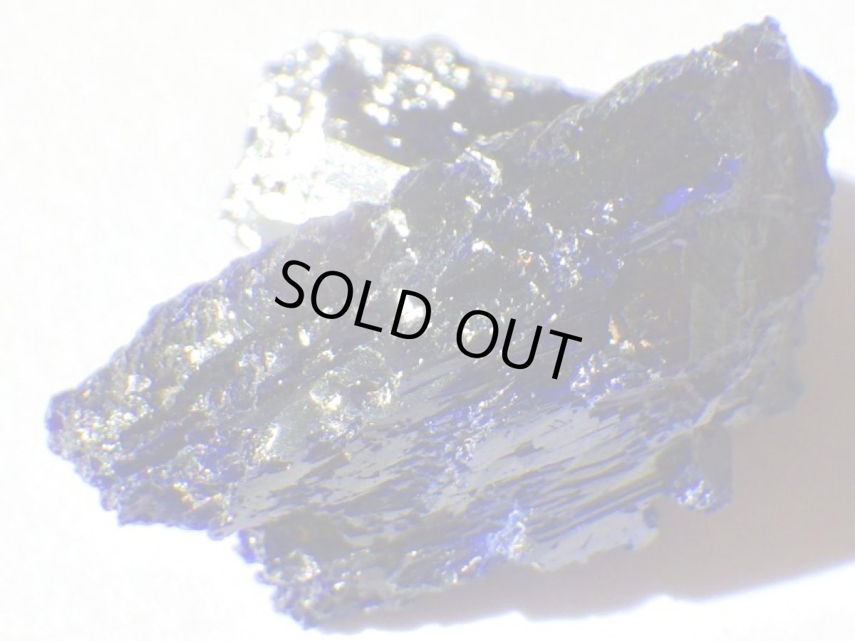 画像2: モロッコ産アズライト結晶Ｆ (2)