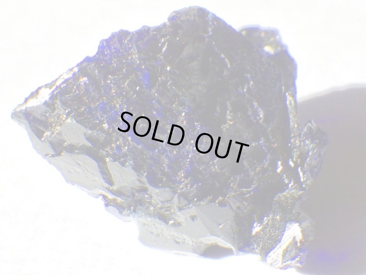 画像3: モロッコ産アズライト結晶Ｃ (3)