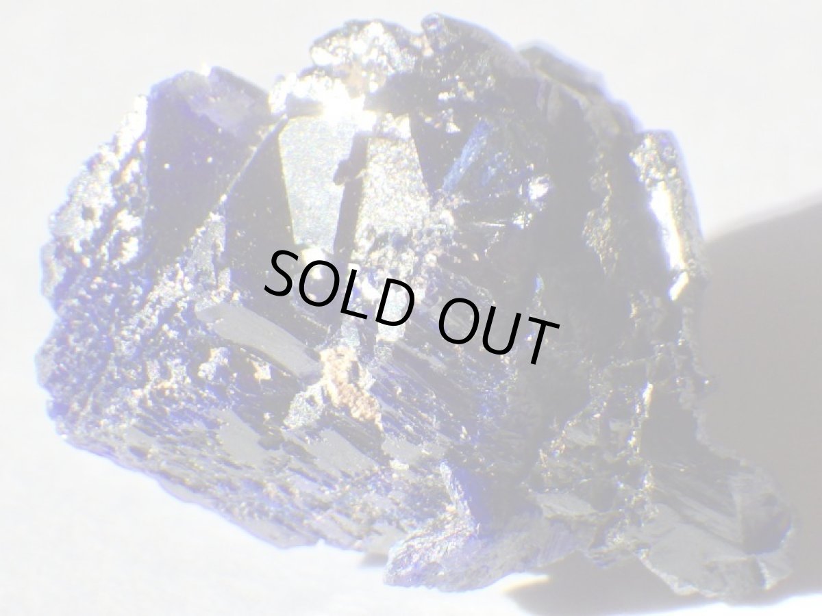 画像5: モロッコ産アズライト結晶Ｃ (5)