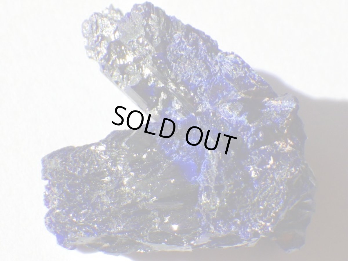 画像4: モロッコ産アズライト結晶Ｆ (4)