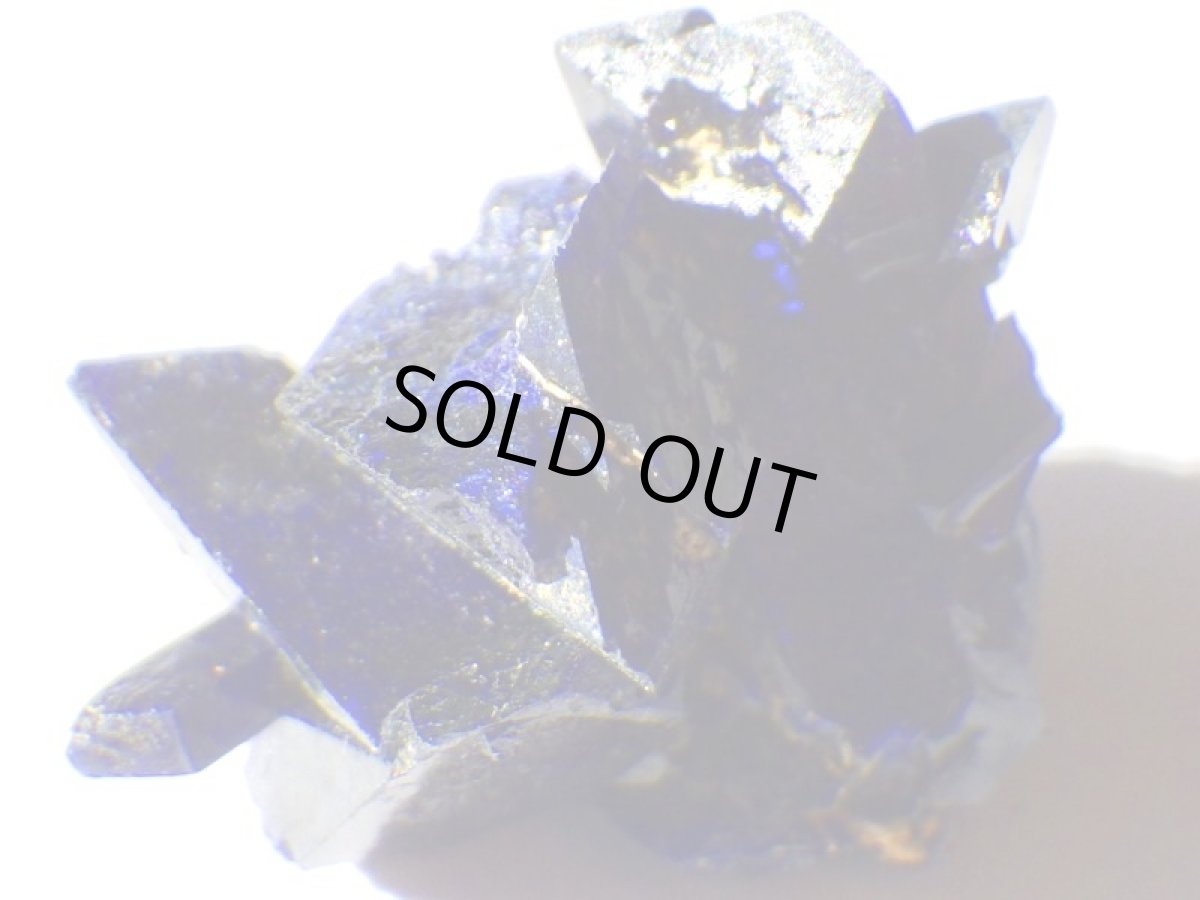 画像4: モロッコ産アズライト結晶E (4)