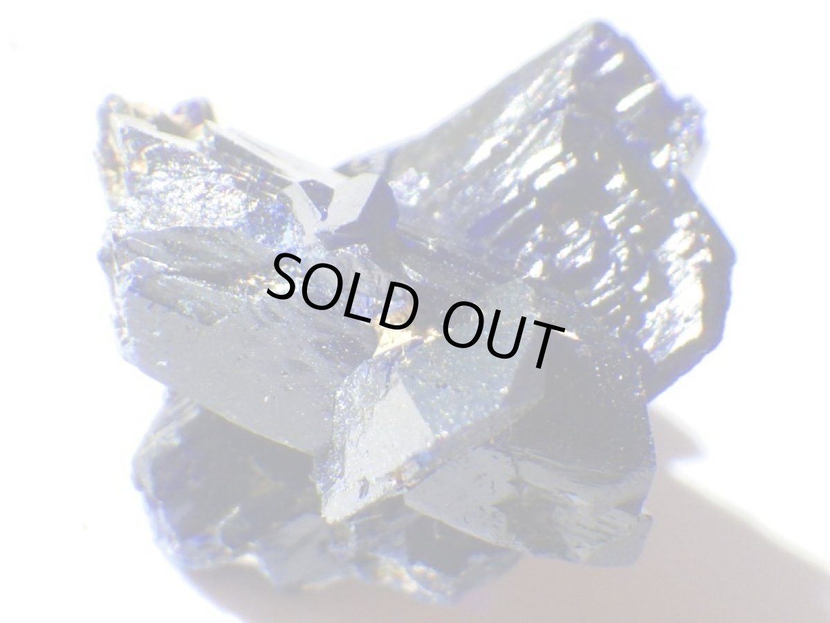 画像2: モロッコ産アズライト結晶E (2)