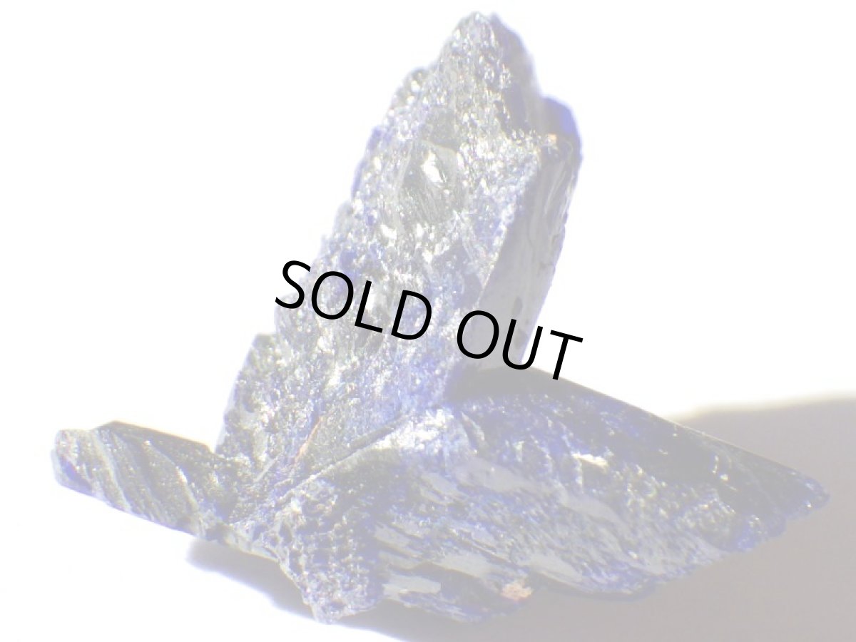 画像4: モロッコ産アズライト結晶Ｃ (4)