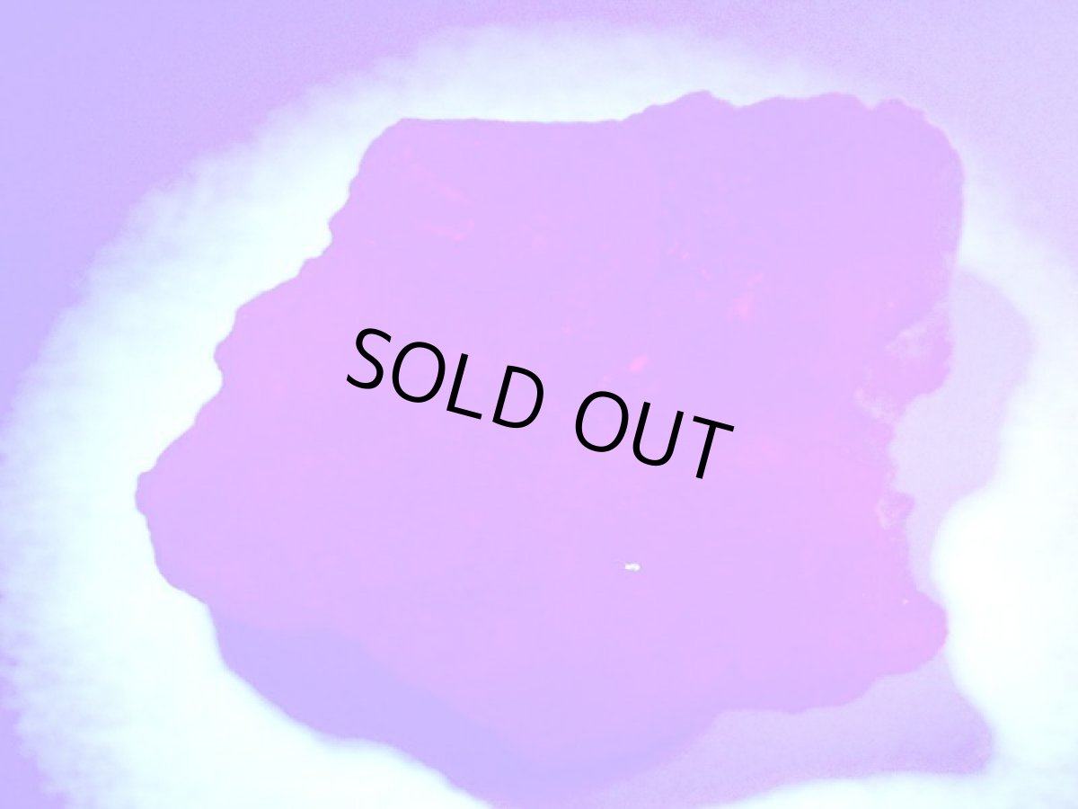 画像3: アフガン産ハックマナイトＢ (3)