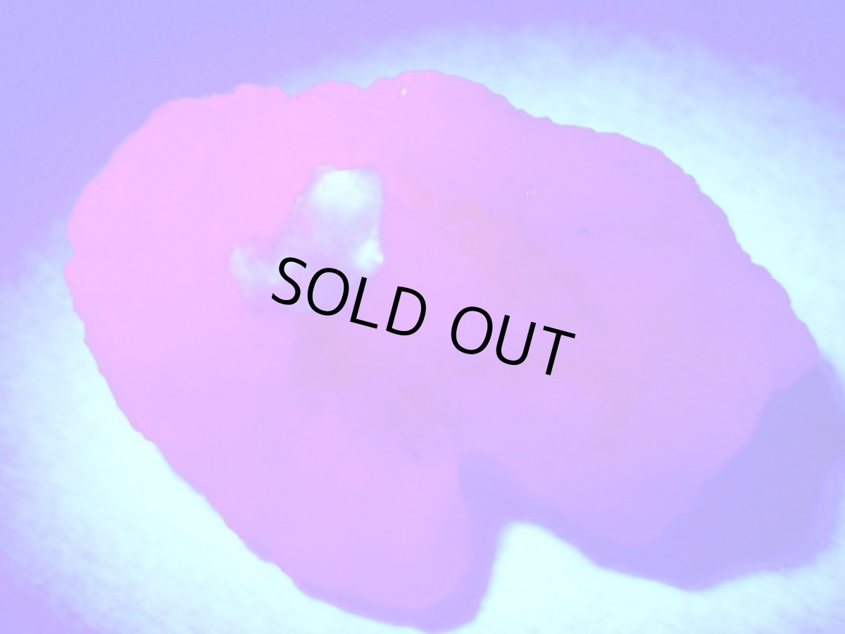 画像2: アフガン産ハックマナイトＤ (2)