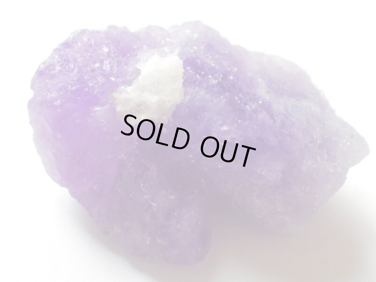 画像1: アフガン産ハックマナイトＤ (1)