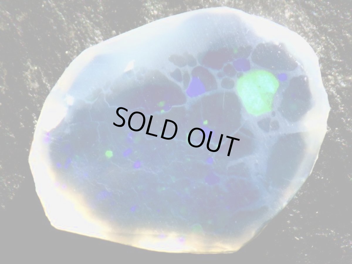 画像2: ノビーオパールラフG (2)