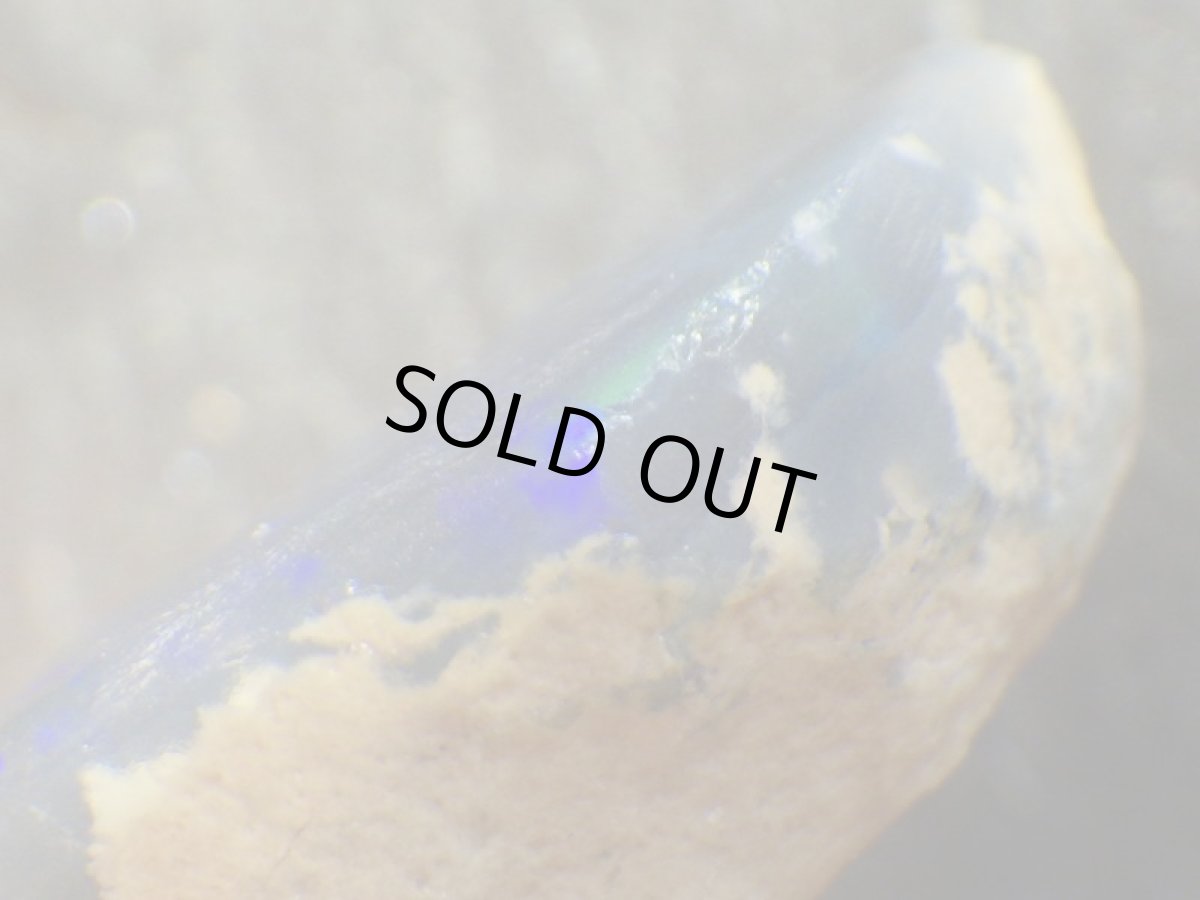 画像6: ノビーオパールラフG (6)