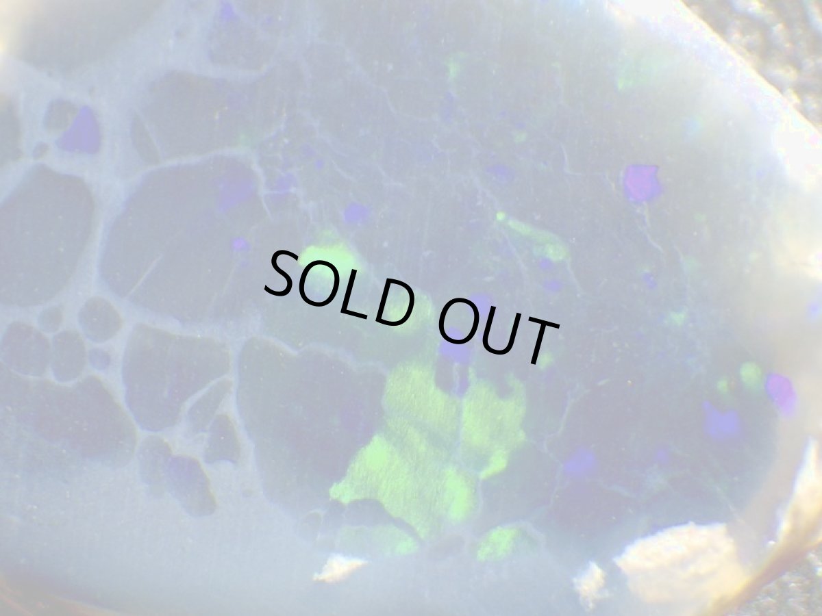 画像3: ノビーオパールラフG (3)