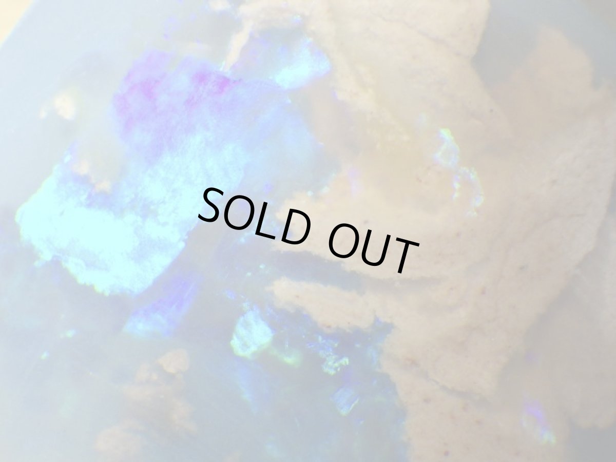 画像1: ノビーオパールラフＥ (1)